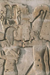 Relief au portique