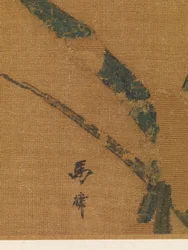 Orchidées, deuxième quart du XIIIe siècle (feuille d
