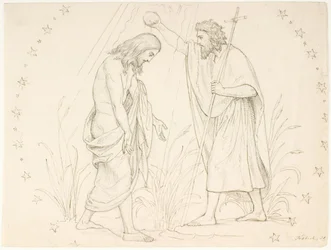 Baptême du Christ