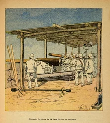 La Guerre à Madagascar-Histoire anecdotique des expéditions françaises de 1885-1895 par Henri Galli dit Galllichet (1854-1922), illustrée par Louis Bombled (1862-1927) : Tambours de 14 pièces dans le Fort de Tamatave en 1895, Collection privée