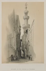 Égypte et Nubie, Volume III : Le Minaret de la mosquée El Rhamree