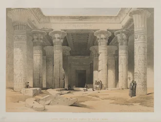 Grand portique du temple de Philae, Nubie