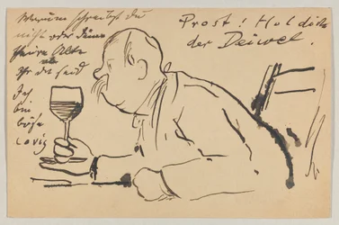 Lovis Corinth à Carl Strathmann : Carte postale, cachet du 2 septembre 1902