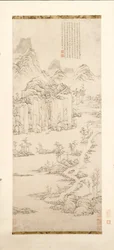 Retraite taoïste dans un paysage de montagnes et de rivières après Ni Zan [1301-1374], 1567