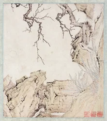 Narcisse, prunier et paysage