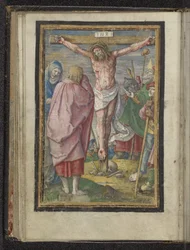 Crucifixion du Christ