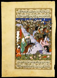 Bataille de Uhud : l