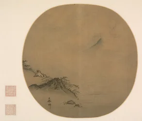 Érudit allongé et regardant les nuages montants, Poème de Wang Wei, 1225-75