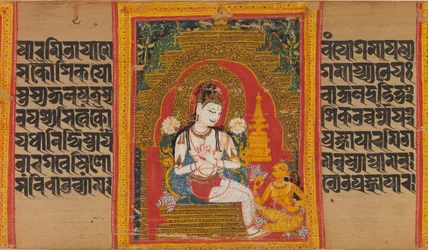 Bodhisattva Avalokiteshvara Exposant le Dharma à un Dévot