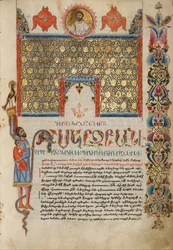 Page d