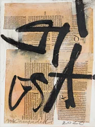 Texto #17, 2020 (collage, techniques mixtes sur toile)