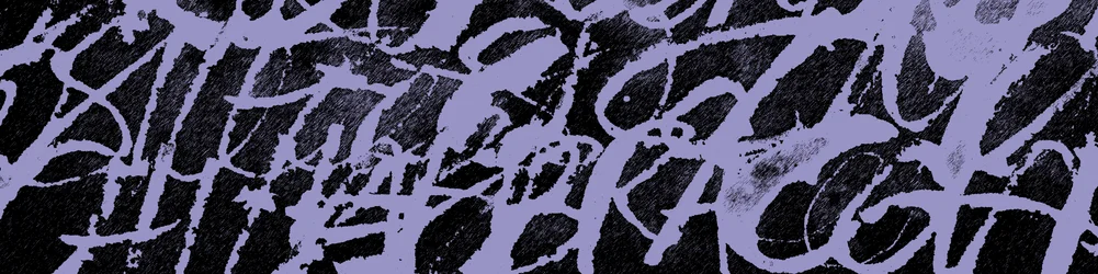 Texture, 2022 (techniques mixtes)