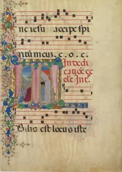 Feuille de manuscrit avec la dédicace d