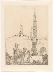 Mosquée Al-Azhar au Caire