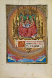 La Sainte Trinité en majesté