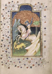 Saint Georges combattant le dragon
