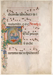 Feuille de manuscrit avec la Trinité dans une initiale T, d