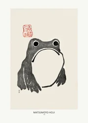 « La grenouille » (1814) de Matsumoto Hoji