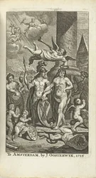 Page de titre gravée pour J. Lamigue : La vie de Son Altesse Jean Guillaume Friso, 1716