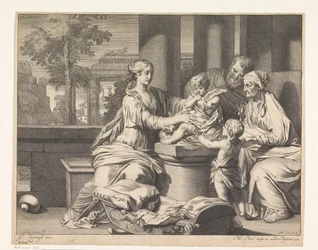 Sainte Famille avec Zacharie, Élisabeth et Jean-Baptiste