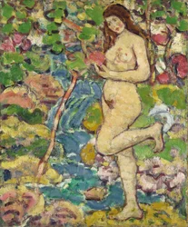 Cascade