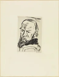 Portrait de Dostoïevski