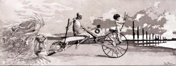 Cupidon, la Mort et Au-delà