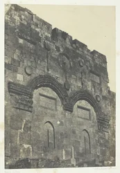 Porte Dorée Bab-El-Daharieh, Jérusalem, Palestine