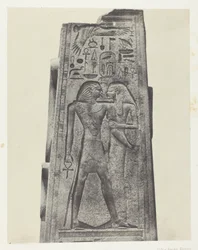 Palais de Karnak, Pilier devant le Sanctuaire de Granit; Thèbes