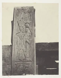 Palais de Karnak, Pilier devant le Sanctuaire de Granit; Thèbes