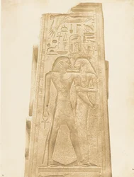Pilier du Sanctuaire de granit du Palais de Karnac Bas-relief représentant le Pharaon