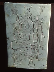 Palenque, période classique tardive 600-900 AD