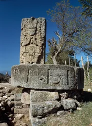 Stèle 5, 706 après J.-C.