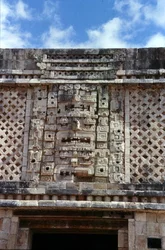 Détail de Sculpture du Bâtiment Est du Quadrilatère du Couvent, Maya Classique Tardif, c.700-900 AD