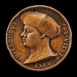 Jacques de Vitry-La Lière, mort en 1515, chanoine, doyen et chancelier [avers], 1518