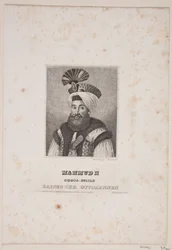 Danois :  Mahmud II