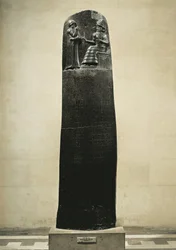 Code de Hammurabi : le dieu Shamash dictant ses lois à Hammurabi, roi de Babylone, trouvé à Suse, Iran, vers 1750 av. J.-C.