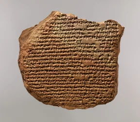 Tablette cunéiforme avec Hymne à Marduk