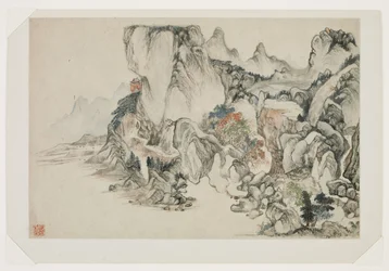 Paysage de rêve