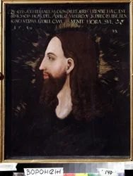 Portrait du Christ