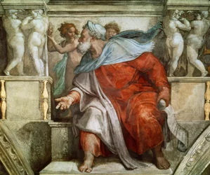 Prophète Ézéchiel