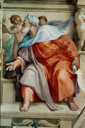 La chapelle Sixtine ; fresques du plafond après restauration (fresque)