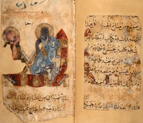 Or. 2784, ff.95v-96, Le sage Aristote et un élève