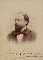Portrait du compositeur Spyridon Samaras