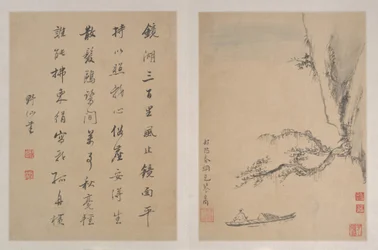 Paysages, daté de 1688 (album de dix peintures ; encre sur papier)