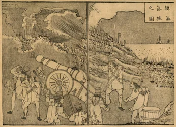 Soldats tirant un canon, 1849, 1924