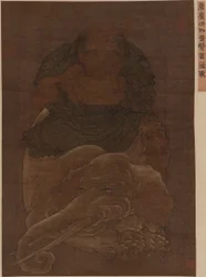 Le Bodhisattva Puxian (Samantabhadra)