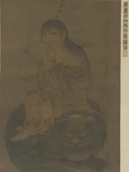 Le Bodhisattva Wenshu (Manjusri)