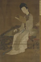 Jeune femme lisant un livre de poèmes, XVIe-XVIIe siècle