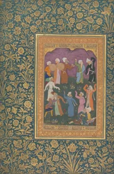 Derviches dansants, folio de l